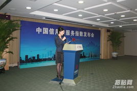 北京昌平慶典禮儀設備一站式服務 專業燈光音響租賃、舞臺背景搭建與禮儀服務